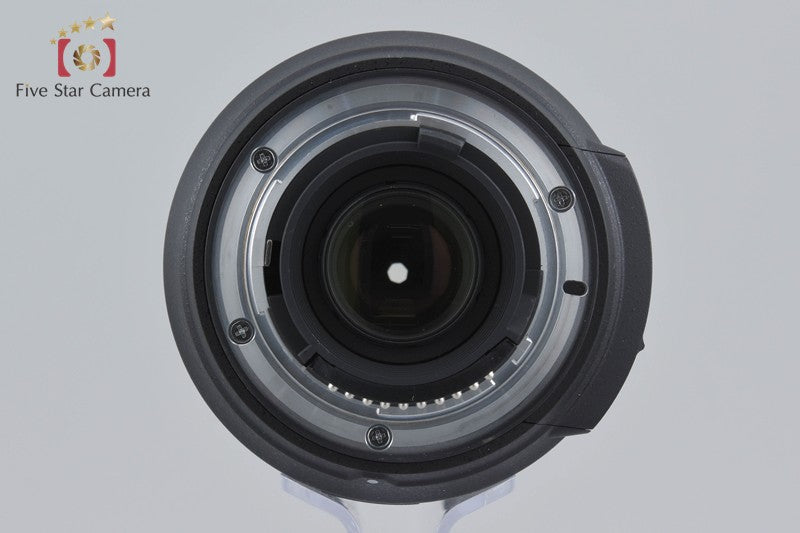 Nikon AF-S DX NIKKOR 18-200mm f/3.5-5.6 G ED VR