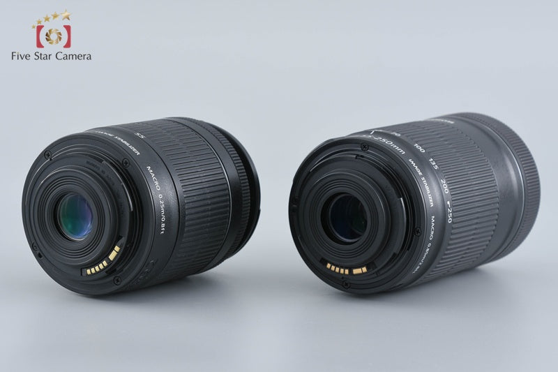 "Count 242" Canon EOS Kiss X9 / Rebel SL2 / 200D Black 24.2 MP 18-55 55-250 Lens