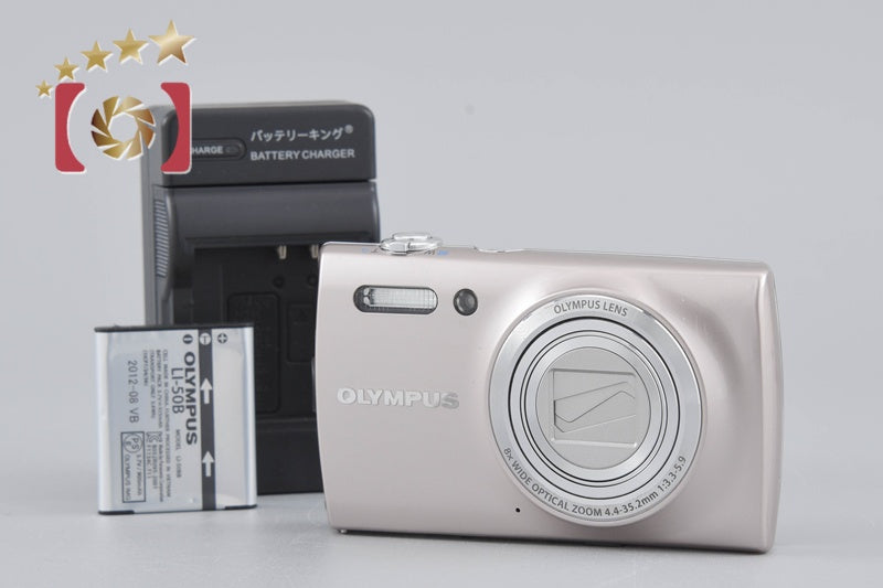 Olympus Stylus VH-515 Silver 12.0 MP Digital Camera
