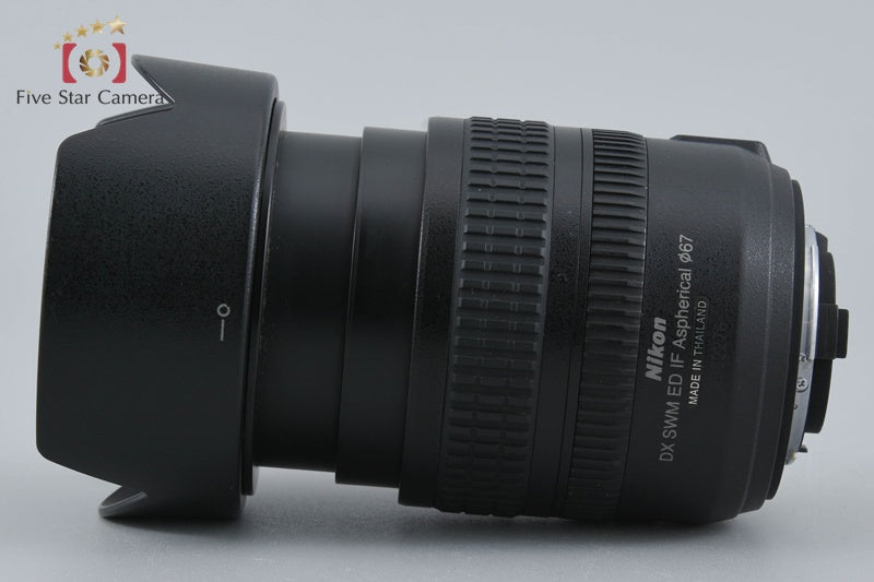 Nikon AF-S DX NIKKOR 18-70mm f/3.5-4.5 G ED