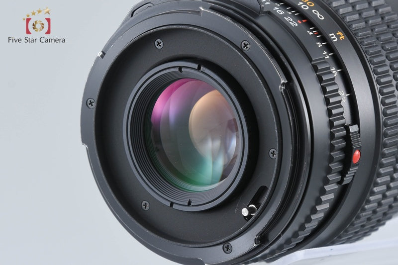 Mamiya SEKOR C 45mm f/2.8 N for 645