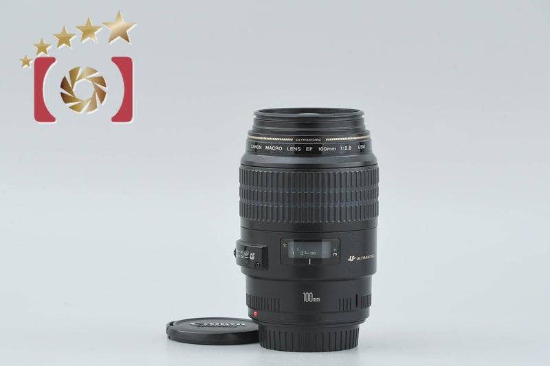Canon EF 100mm f/2.8 MACRO USM