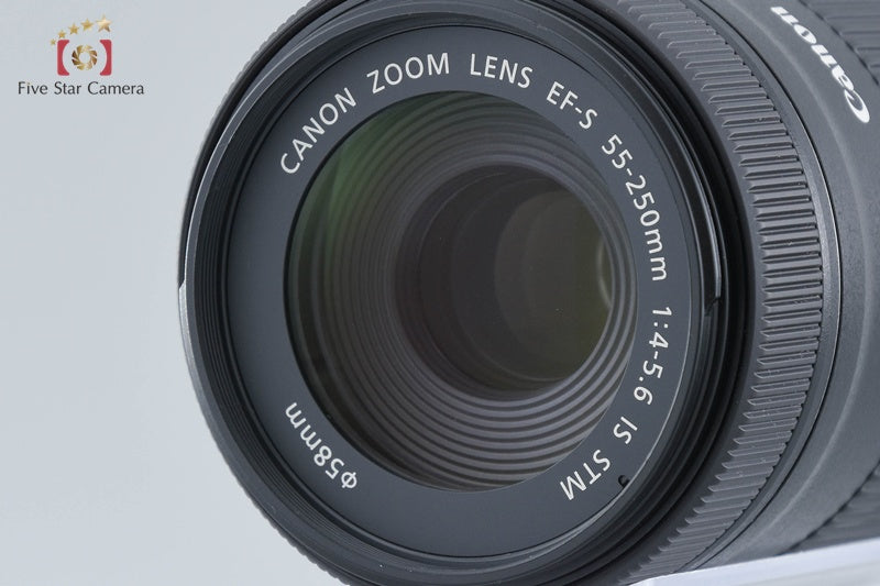 "Count 242" Canon EOS Kiss X9 / Rebel SL2 / 200D Black 24.2 MP 18-55 55-250 Lens