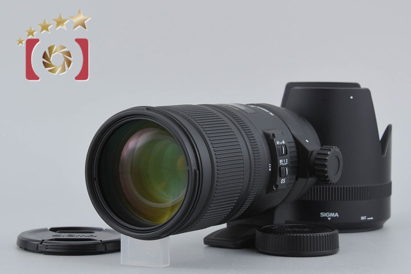 Sigma APO 70-200mm f/2.8 EX DG OS HSM for Nikon