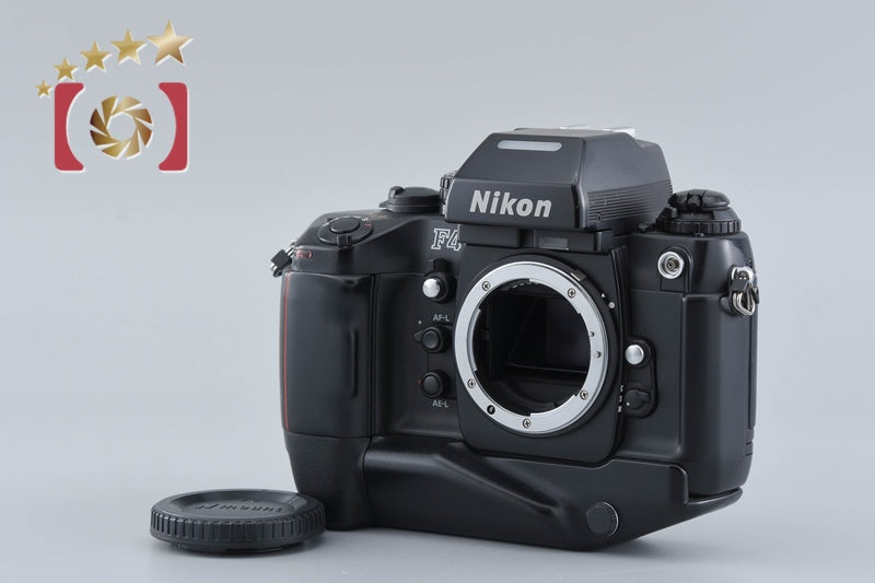 Nikon F4S 35mm SLR Film Camera Body