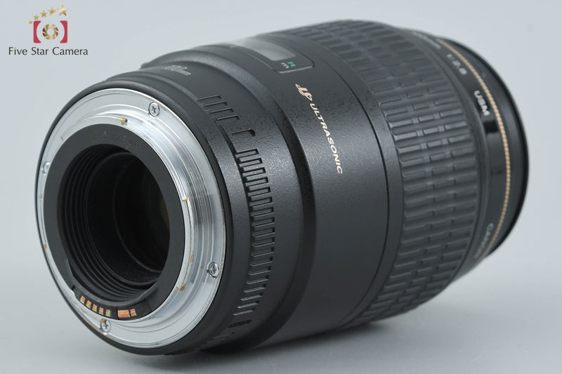 Canon EF 100mm f/2.8 MACRO USM