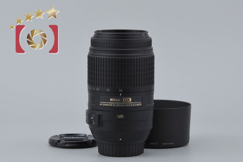 Nikon AF-S DX NIKKOR 55-300mm f/4.5-5.6 G ED VR
