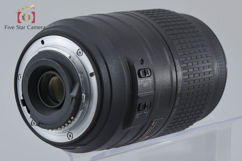 Nikon AF-S DX NIKKOR 55-300mm f/4.5-5.6 G ED VR