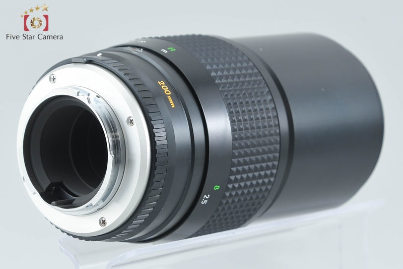 MINOLTA MC TELE ROKKOR 200mm f/3.5
