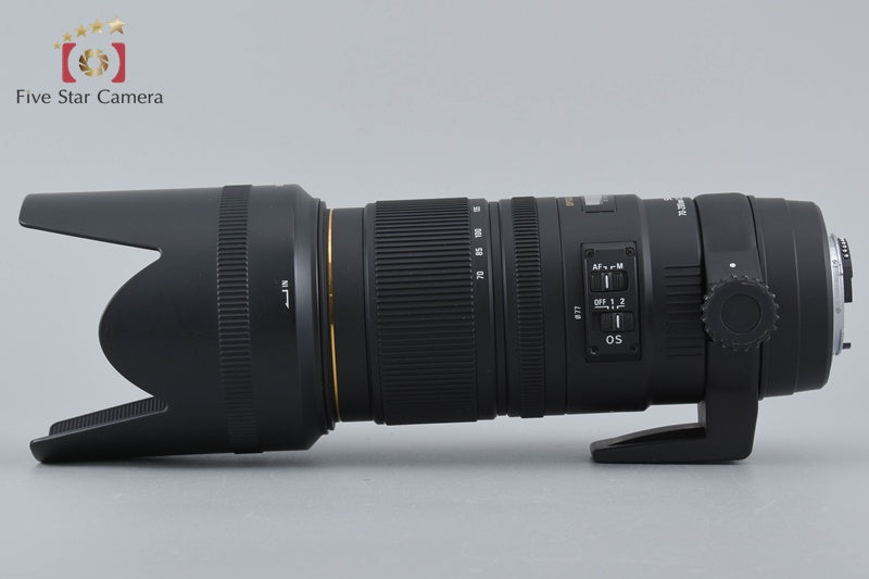 Sigma APO 70-200mm f/2.8 EX DG OS HSM for Nikon