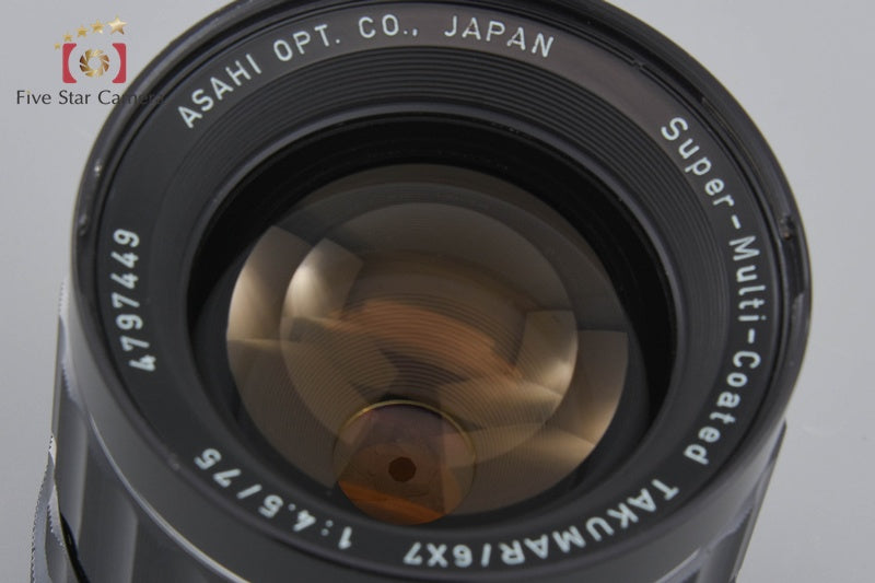 PENTAX SMC TAKUMAR 6x7 75mm f/4.5