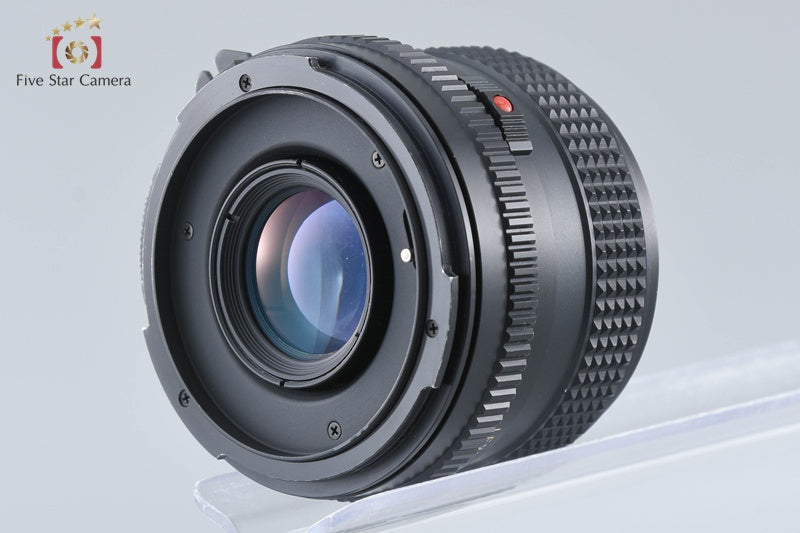 Mamiya M645 Medium Format Film Camera + SEKOR C 80mm f/2.8