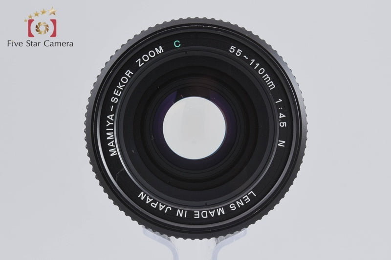 Mamiya SEKOR ZOOM C 55-110mm f/4.5 N