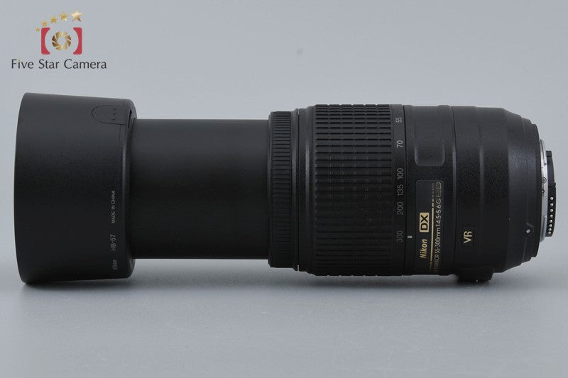 Nikon AF-S DX NIKKOR 55-300mm f/4.5-5.6 G ED VR