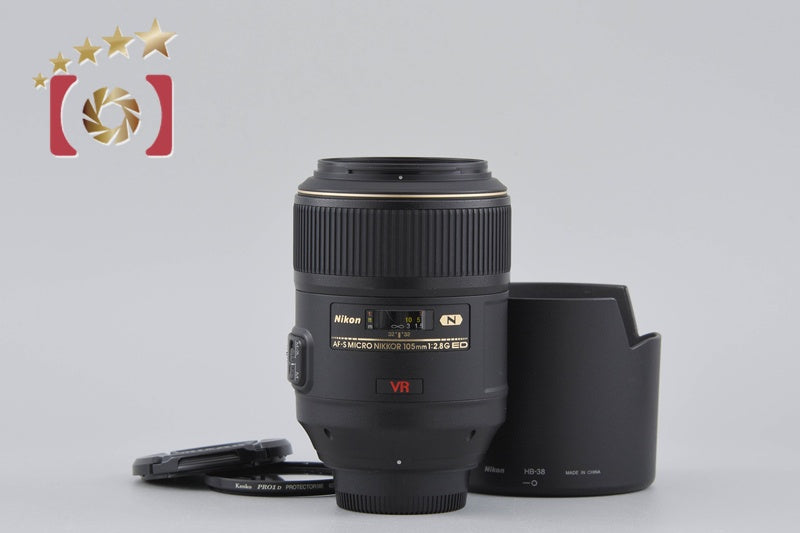 Nikon AF-S Micro NIKKOR 105mm f/2.8 G ED VR