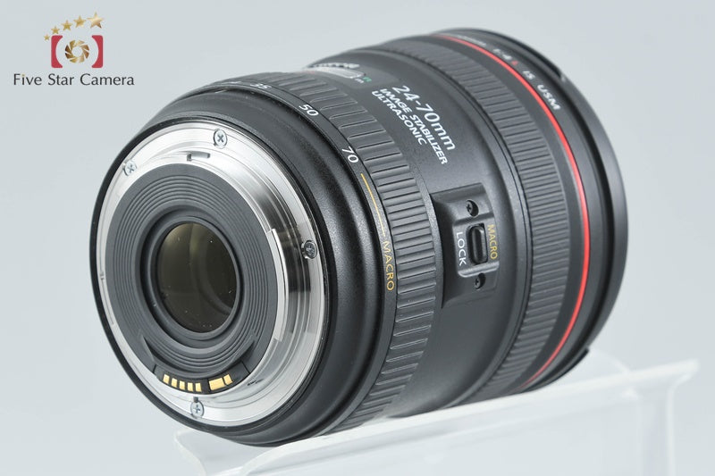 Canon EF 24-70mm f/4 L IS USM