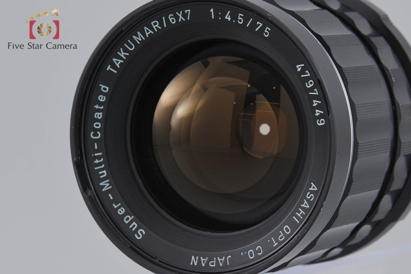PENTAX SMC TAKUMAR 6x7 75mm f/4.5