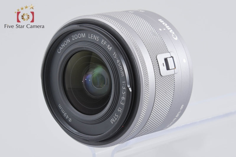 Canon EF-M 15-45mm f/3.5-6.3 IS STM Silver