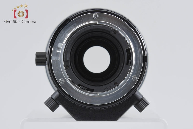 Tokina SD 400mm f/5.6 for Nikon