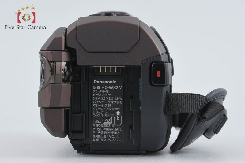 Panasonic HC-WX2M Brown Digital 4K Video Camera