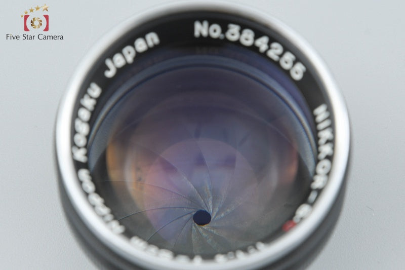 Nikon NIKKOR-S.C 50mm f/1.4 for Nikon S Mount