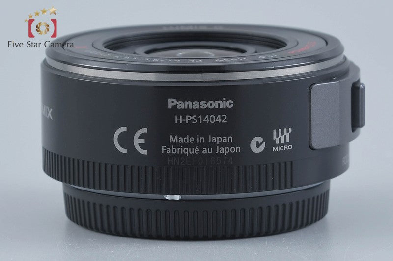 Panasonic LUMIX G X VARIO PZ 14-42mm f/3.5-5.6 ASPH. POWER O.I.S H-PS14042 Black