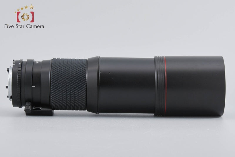 Tokina SD 400mm f/5.6 for Nikon