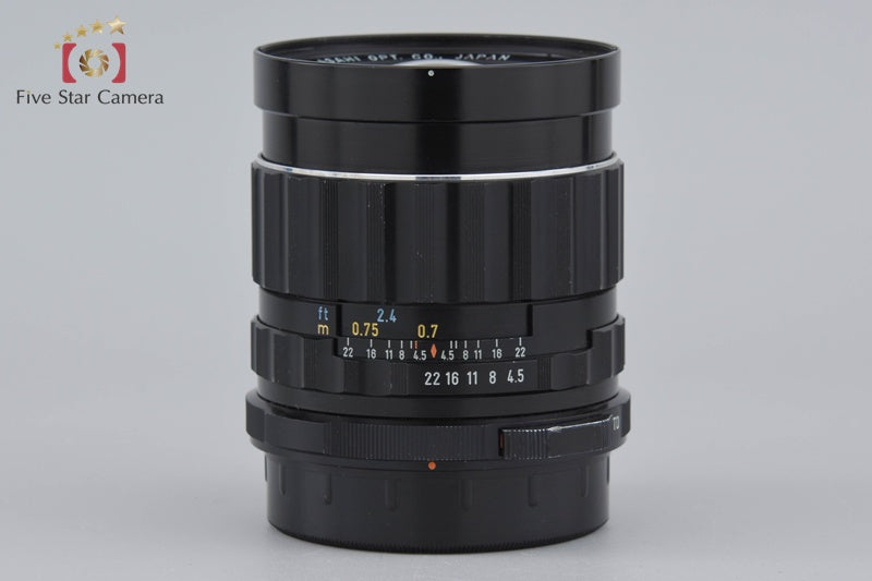 PENTAX SMC TAKUMAR 6x7 75mm f/4.5