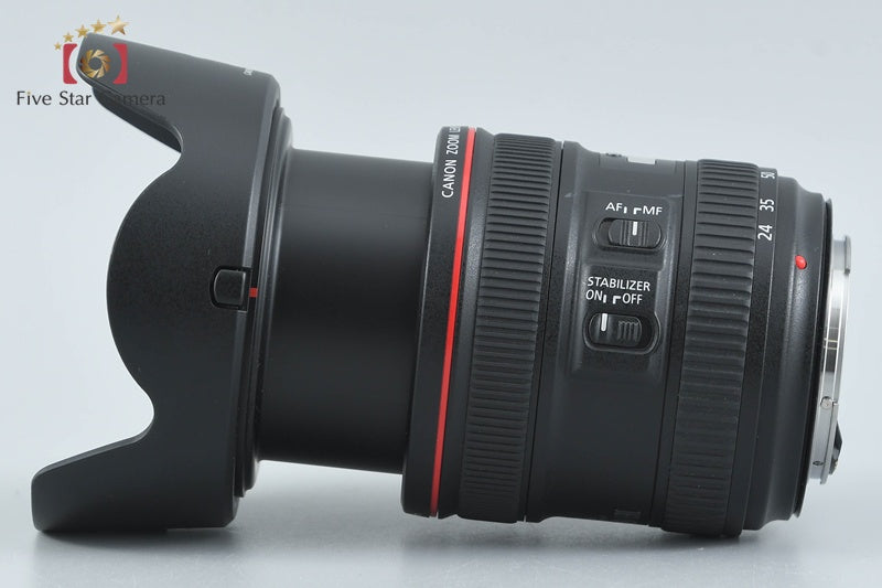 Canon EF 24-70mm f/4 L IS USM