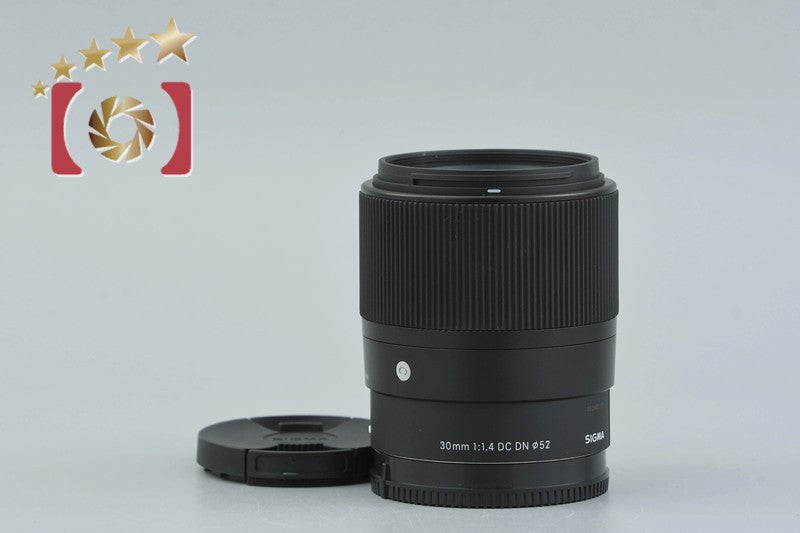 Sigma 30mm f/1.4 DC DN Contemporary for Sony E Mount