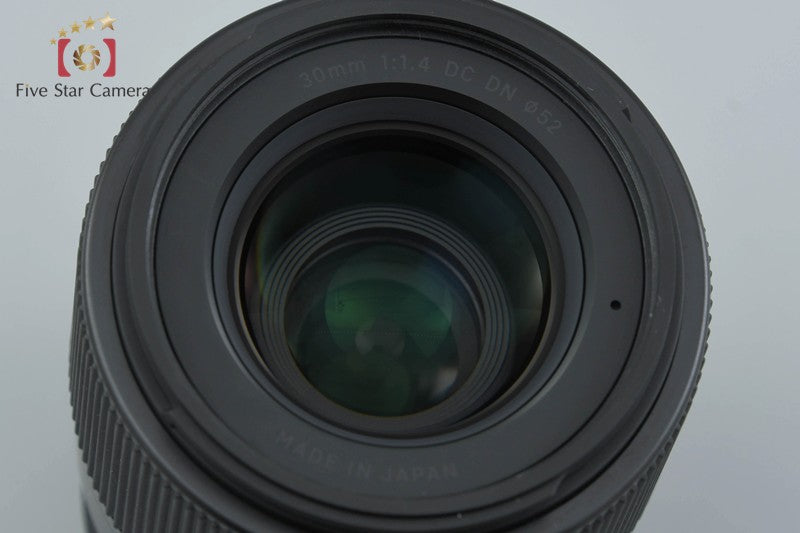 Sigma 30mm f/1.4 DC DN Contemporary for Sony E Mount