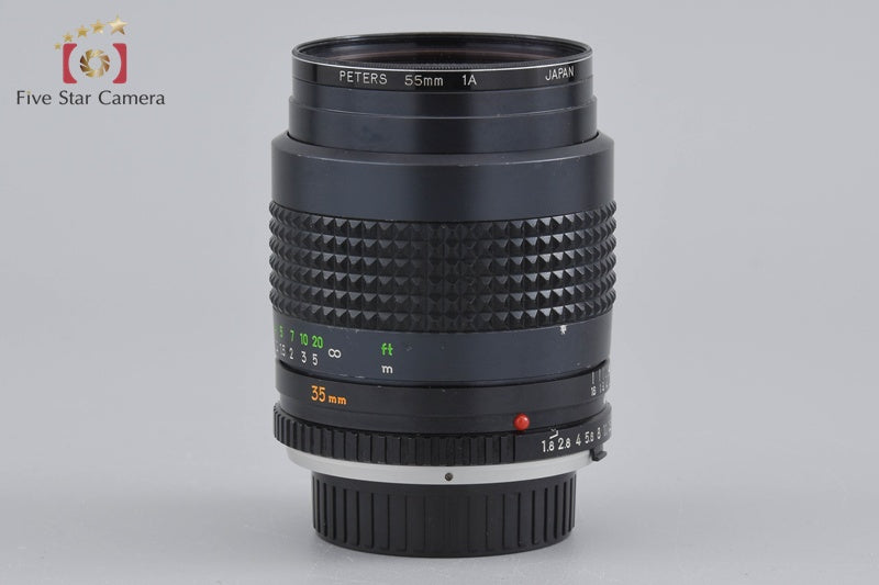 MINOLTA MC W.ROKKOR-HH 35mm f/1.8