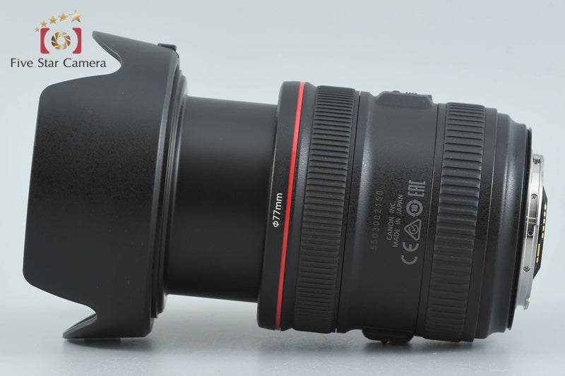 Canon EF 24-70mm f/4 L IS USM