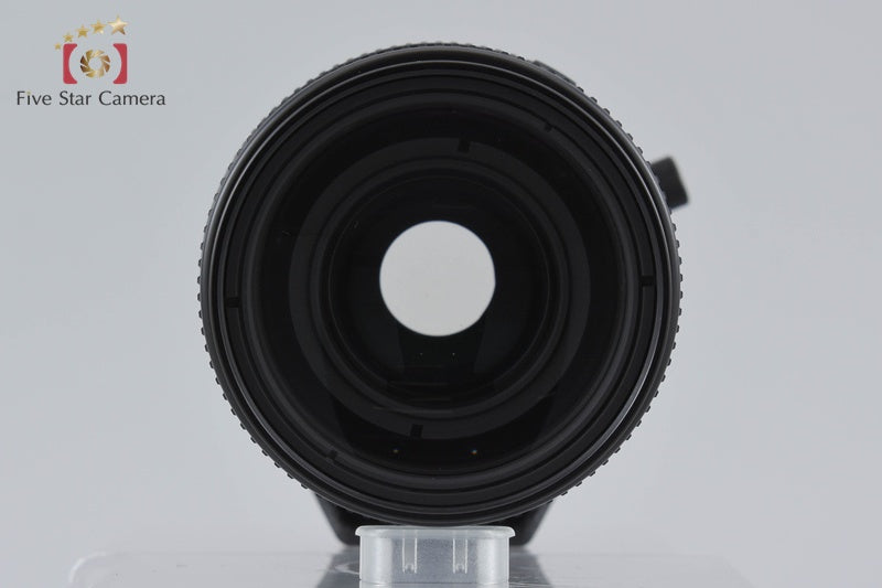 Nikon AF NIKKOR 75-300mm f/4.5-5.6