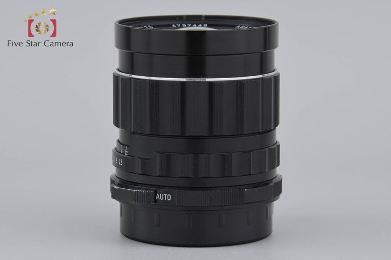 PENTAX SMC TAKUMAR 6x7 75mm f/4.5