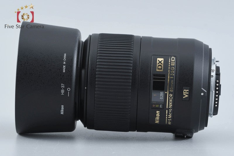 Nikon AF-S DX MICRO NIKKOR 85mm f/3.5 G ED VR