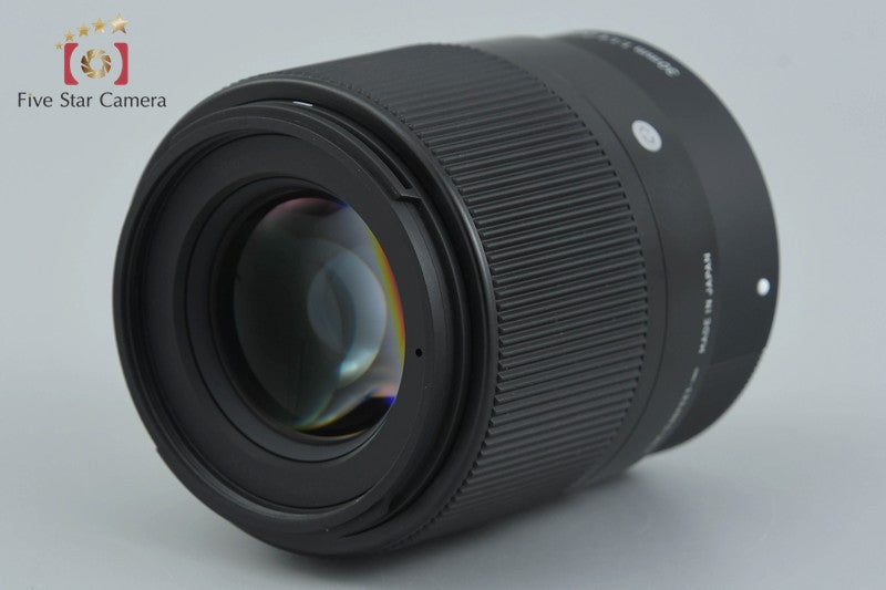 Sigma 30mm f/1.4 DC DN Contemporary for Sony E Mount