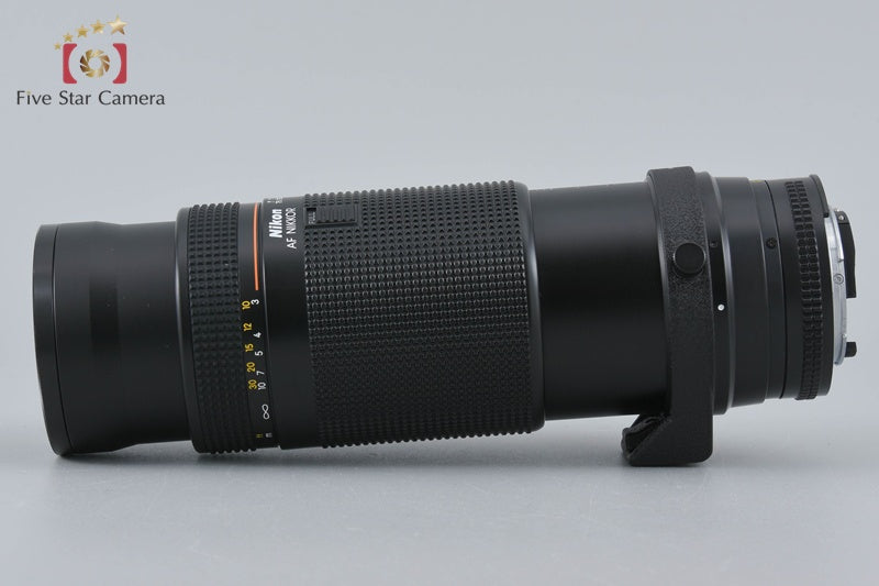 Nikon AF NIKKOR 75-300mm f/4.5-5.6
