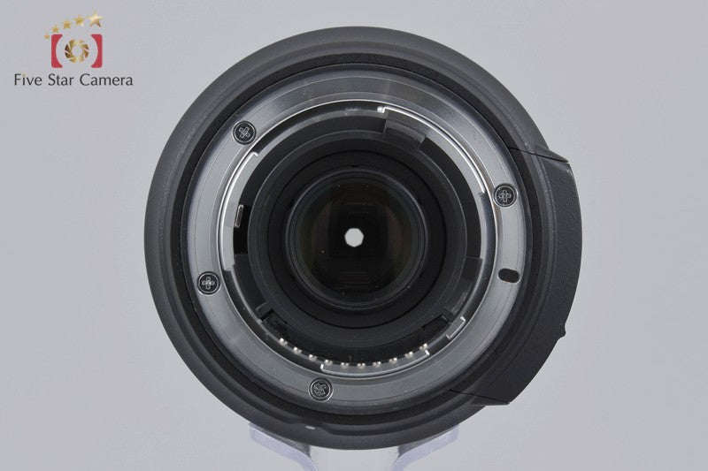 Nikon AF-S DX NIKKOR 18-200mm f/3.5-5.6 G ED VR