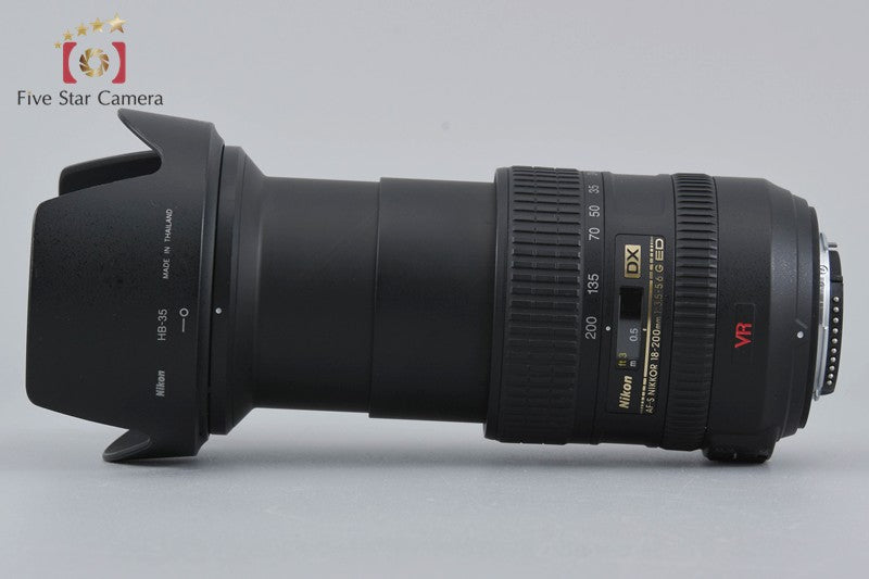 Nikon AF-S DX NIKKOR 18-200mm f/3.5-5.6 G ED VR