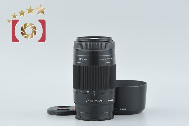 SONY 75-300mm f/4.5-5.6 MACRO SAL75300 Sony A Mount Lens