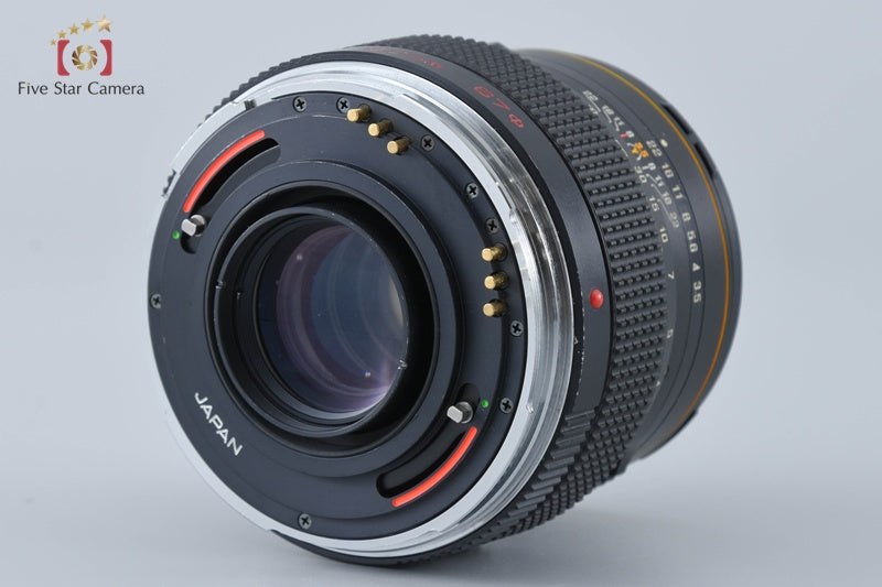 Zenza Bronica ZENZANON-S 150mm f/3.5 for SQ Series