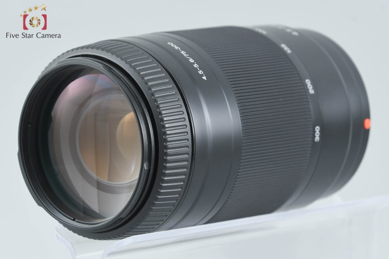 SONY 75-300mm f/4.5-5.6 MACRO SAL75300 Sony A Mount Lens