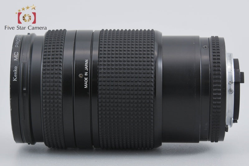 Nikon AF NIKKOR 35-70mm f/2.8 D