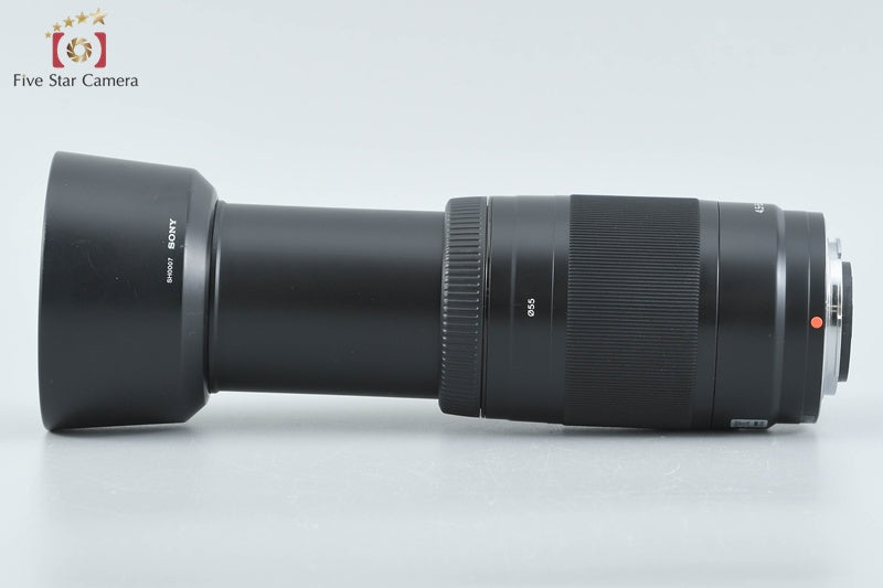 SONY 75-300mm f/4.5-5.6 MACRO SAL75300 Sony A Mount Lens