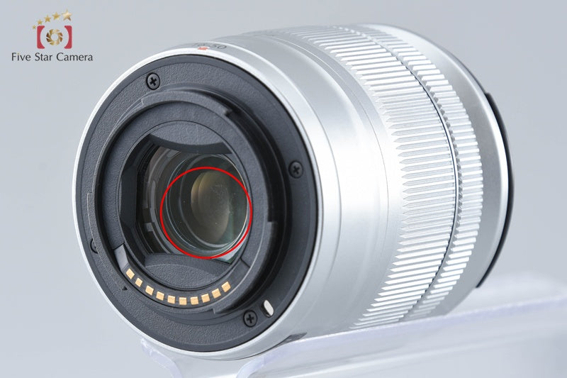 Fujifilm X-A1 Brown 16.3 MP Digital Camera 16-50mm Lens