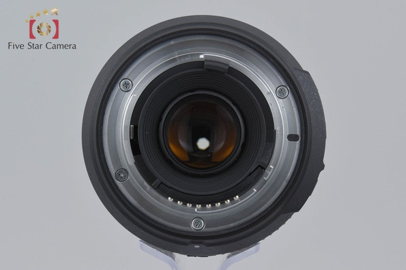 Nikon AF-S DX NIKKOR 16-85mm f/3.5-5.6 G ED VR