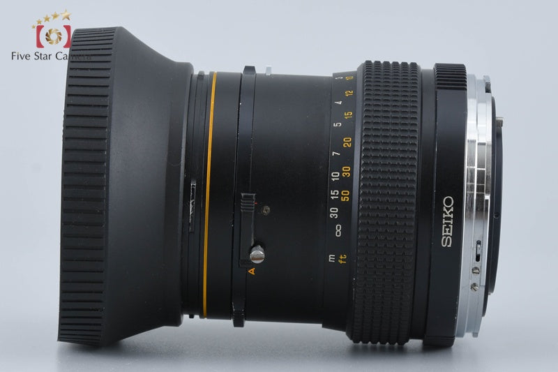 Zenza Bronica ZENZANON-S 150mm f/3.5 for SQ Series