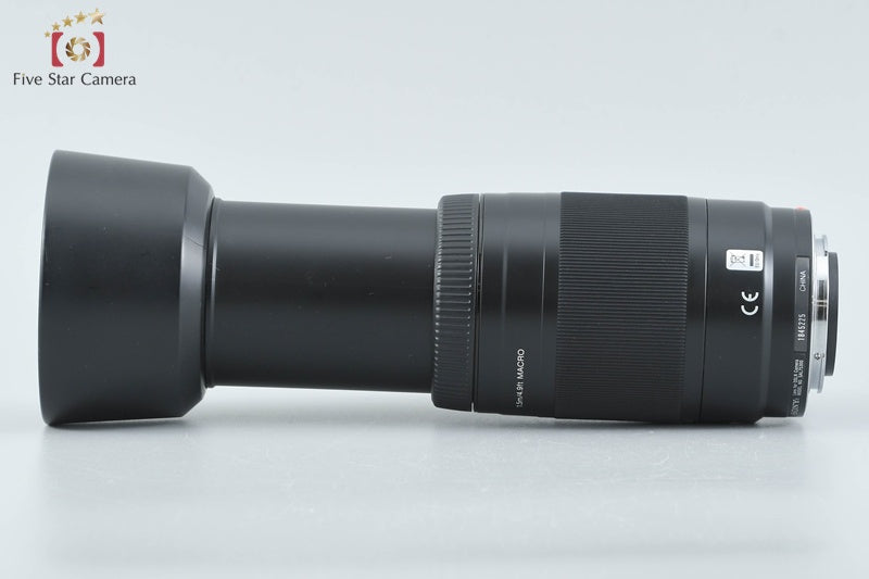 SONY 75-300mm f/4.5-5.6 MACRO SAL75300 Sony A Mount Lens