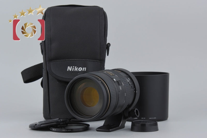 Nikon AF NIKKOR 80-400mm f/4.5-5.6 D ED VR